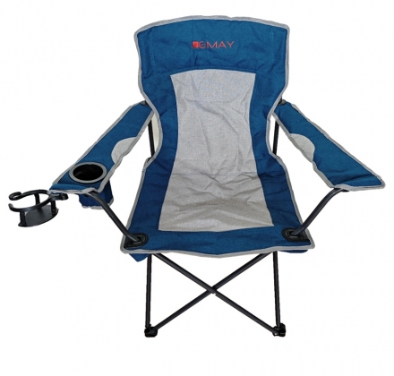 带酒杯架的乐迈沙滩椅